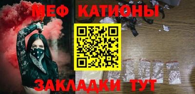 ешки Апрелевка