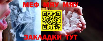 ешки Апрелевка