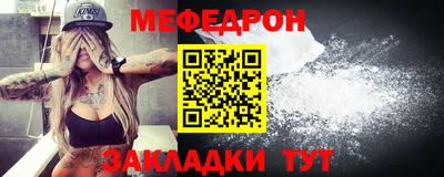 кокаин Аргун