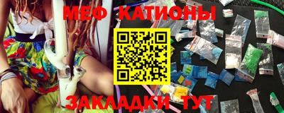 ешки Апрелевка