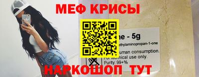 ешки Апрелевка
