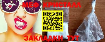 гидра Аргун