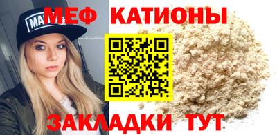 ешки Апрелевка