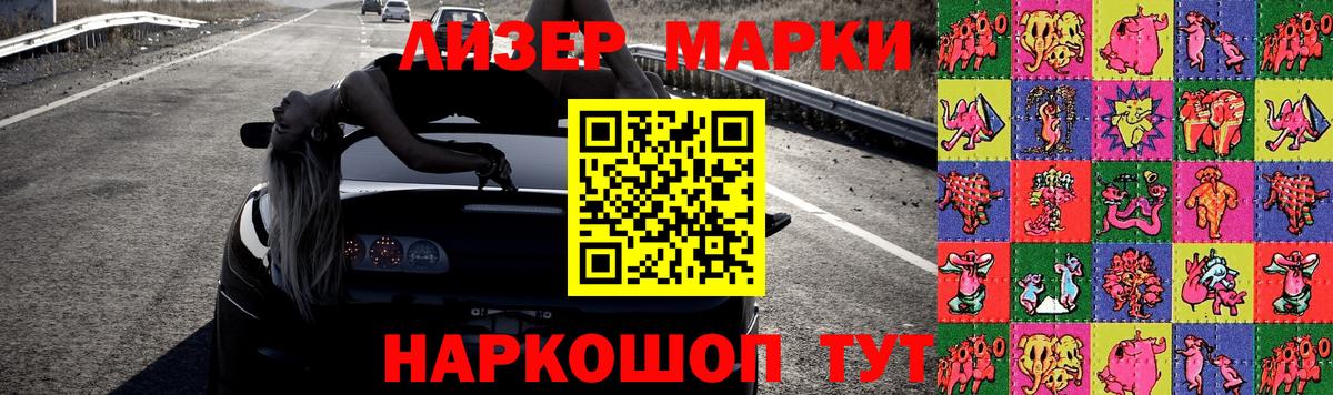 Лсд 25 экстази ecstasy  Вход с VPN  Бердск  Лсд 25 экстази ecstasy 